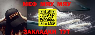 гидра Дубна