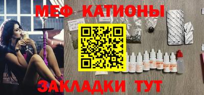 амфетамин Гусь-Хрустальный