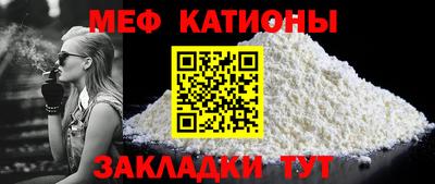 марихуана Донецк
