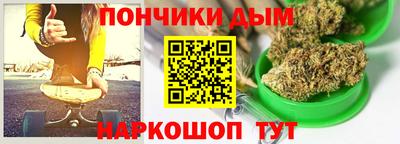 таблы Гусев