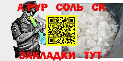 гидра Дубна