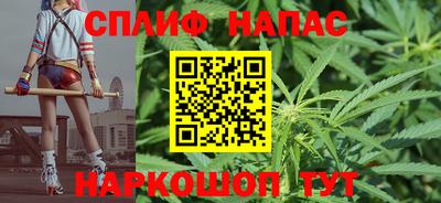 таблы Гусев
