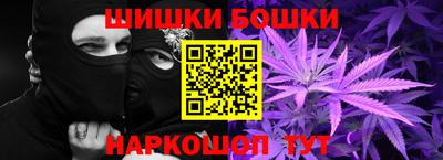 мдма Гусиноозёрск