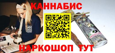 таблы Гусев