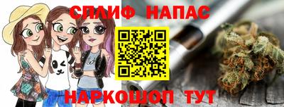 мдма Гусиноозёрск