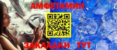 мдма Гусиноозёрск